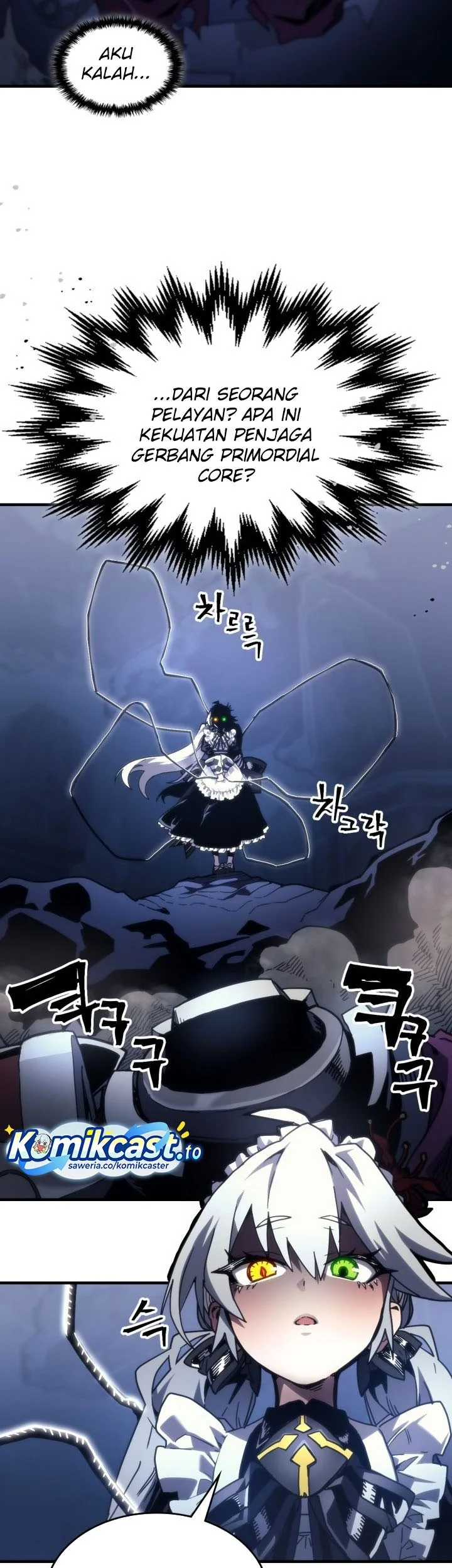 The Unbeatable Dungeon’s Lazy Boss Chapter 107 - halaman 15