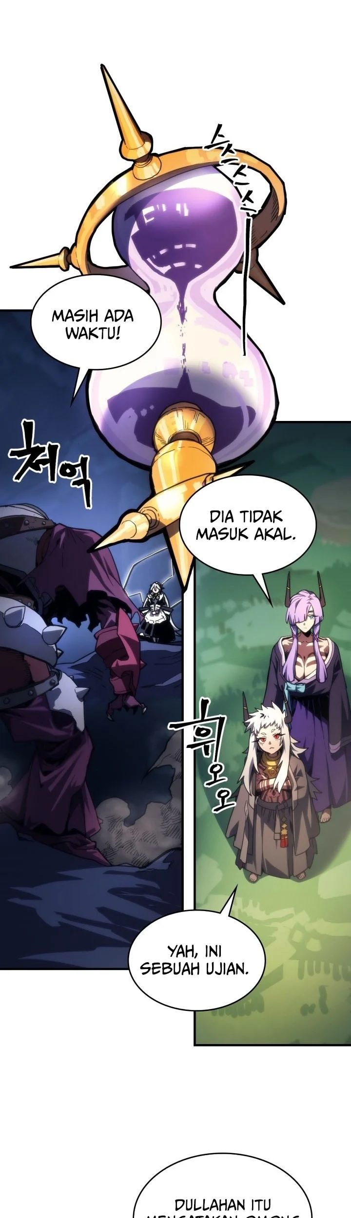 The Unbeatable Dungeon’s Lazy Boss Chapter 107 - halaman 17
