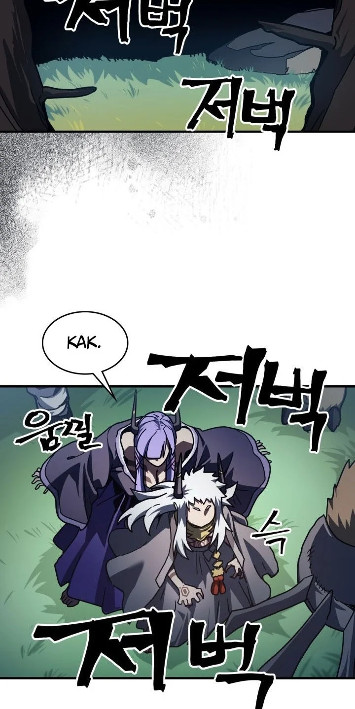 The Unbeatable Dungeon’s Lazy Boss Chapter 107 - halaman 34