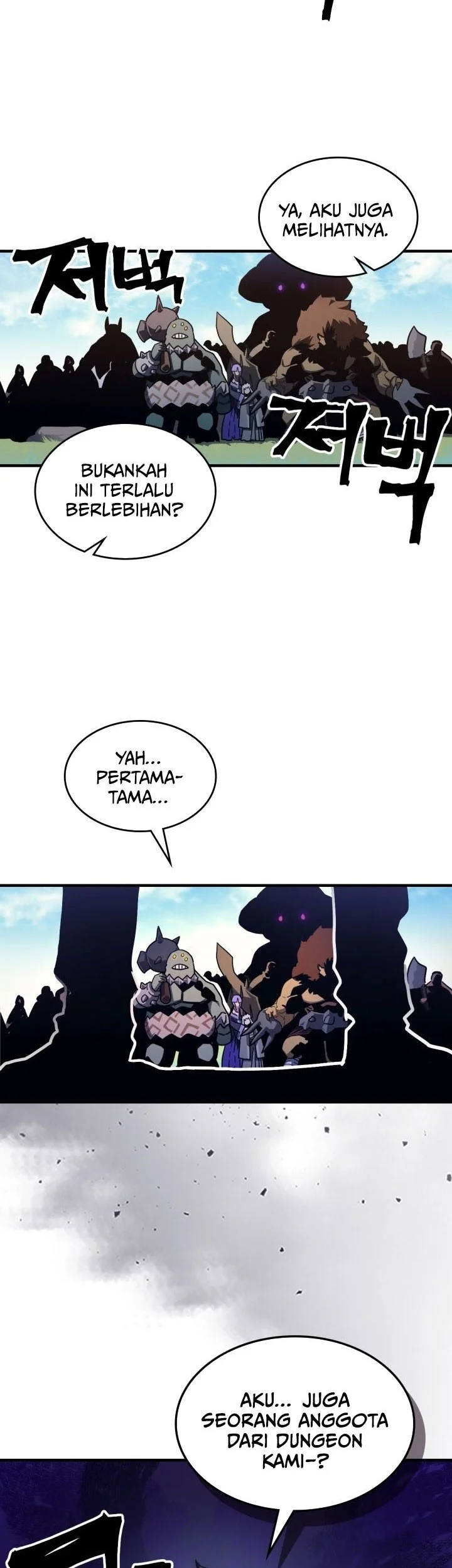 The Unbeatable Dungeon’s Lazy Boss Chapter 107 - halaman 35