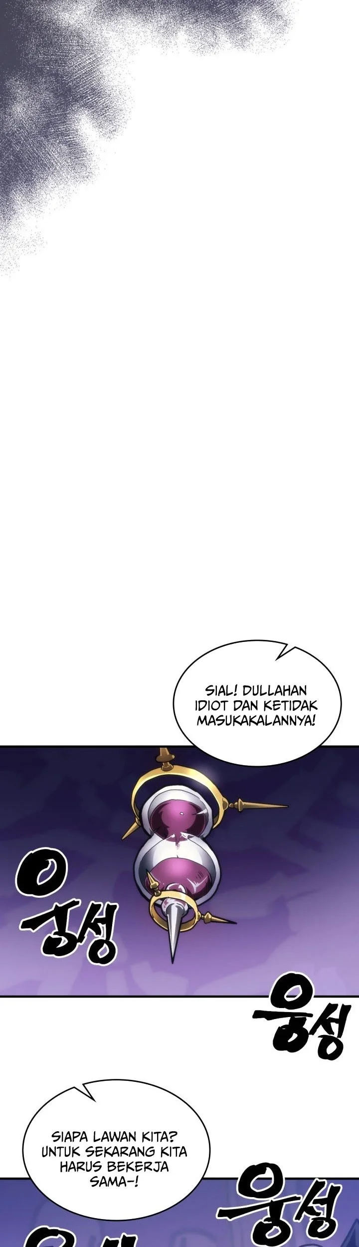 The Unbeatable Dungeon’s Lazy Boss Chapter 107 - halaman 37