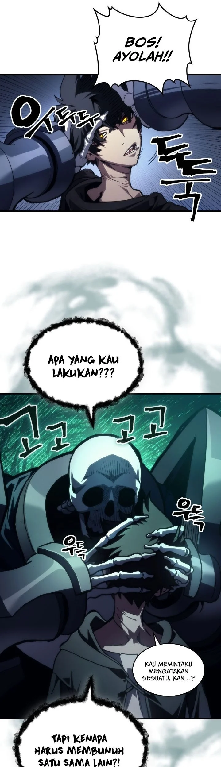 The Unbeatable Dungeon’s Lazy Boss Chapter 107 - halaman 9