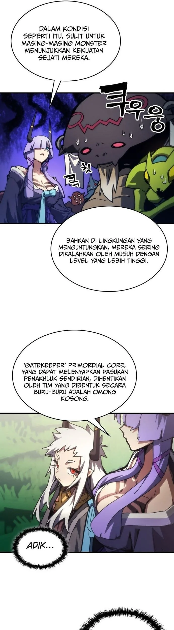 The Unbeatable Dungeon’s Lazy Boss Chapter 108 - halaman 16