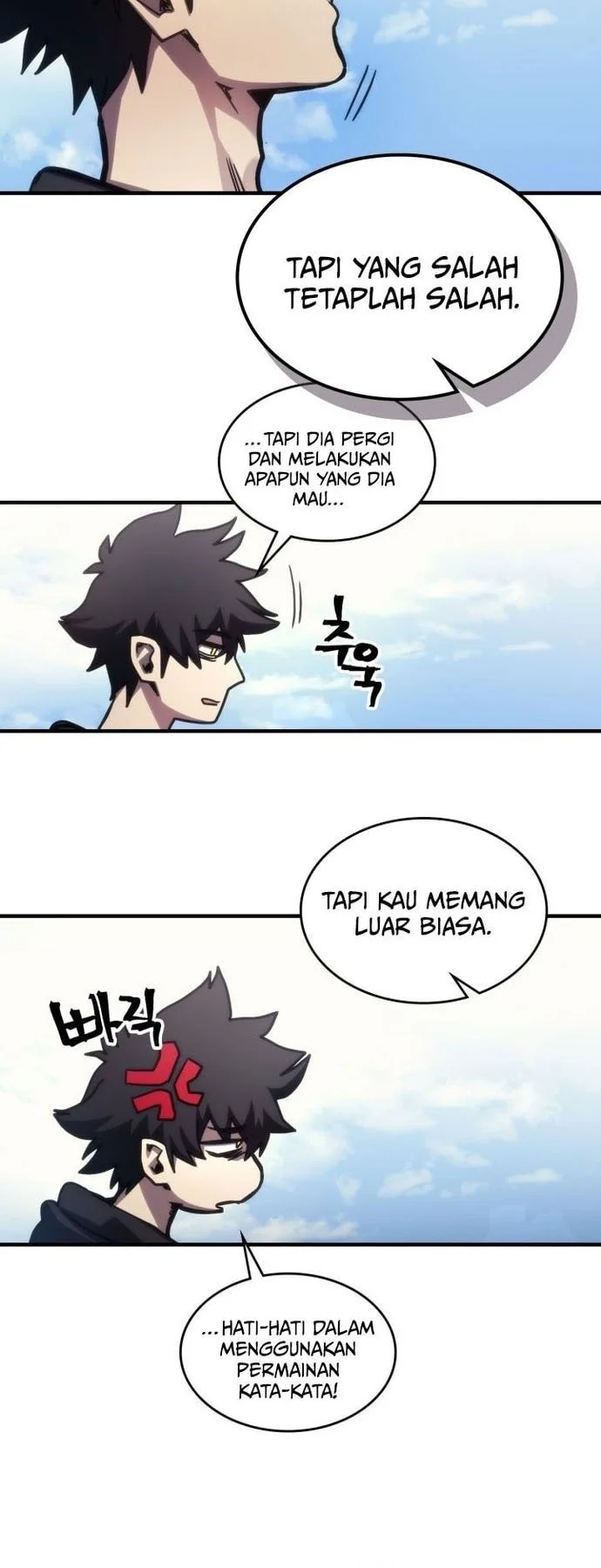 The Unbeatable Dungeon’s Lazy Boss Chapter 108 - halaman 18