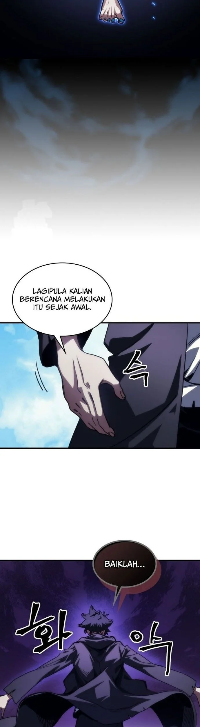 The Unbeatable Dungeon’s Lazy Boss Chapter 108 - halaman 26