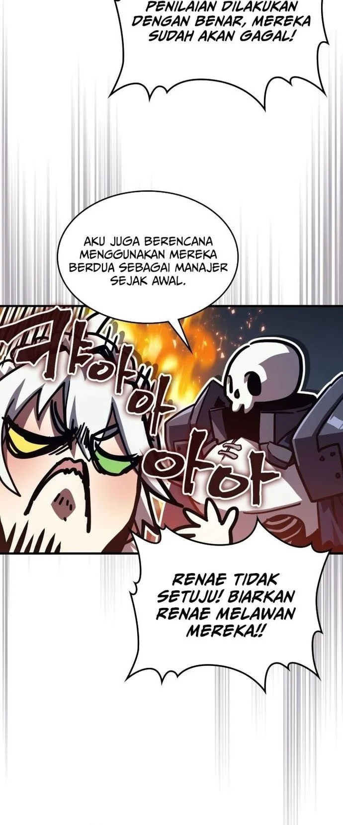 The Unbeatable Dungeon’s Lazy Boss Chapter 108 - halaman 30