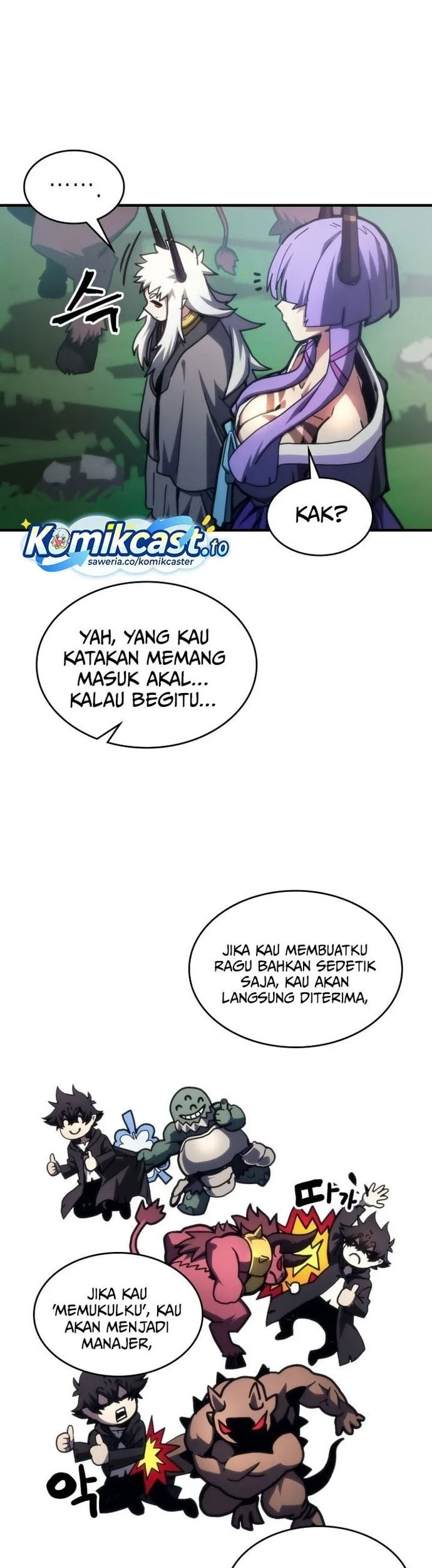 The Unbeatable Dungeon’s Lazy Boss Chapter 108 - halaman 7