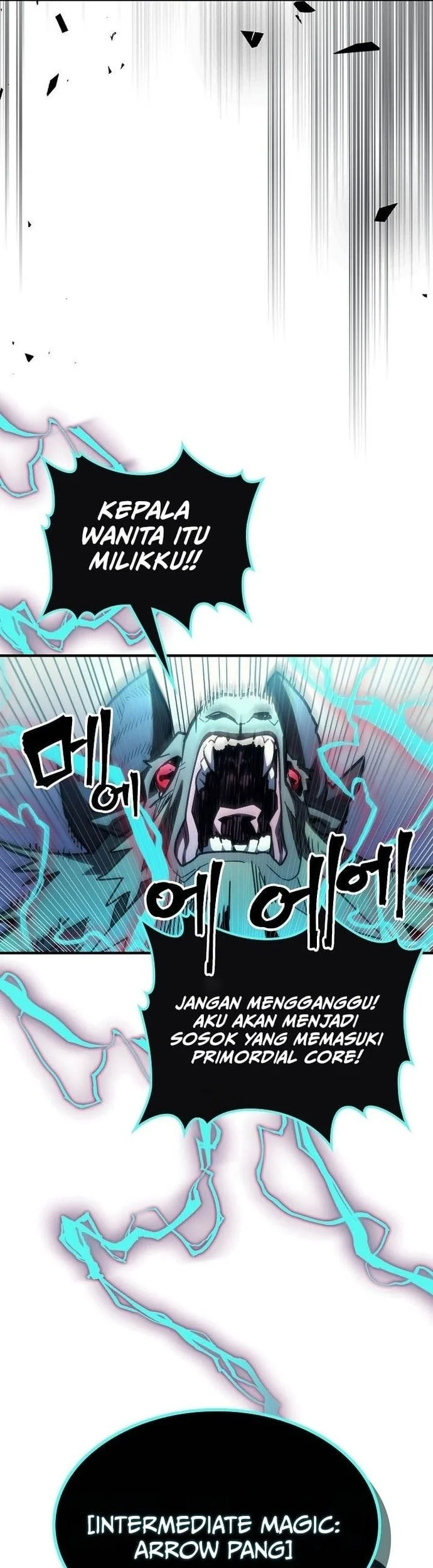 The Unbeatable Dungeon’s Lazy Boss Chapter 109 - halaman 16