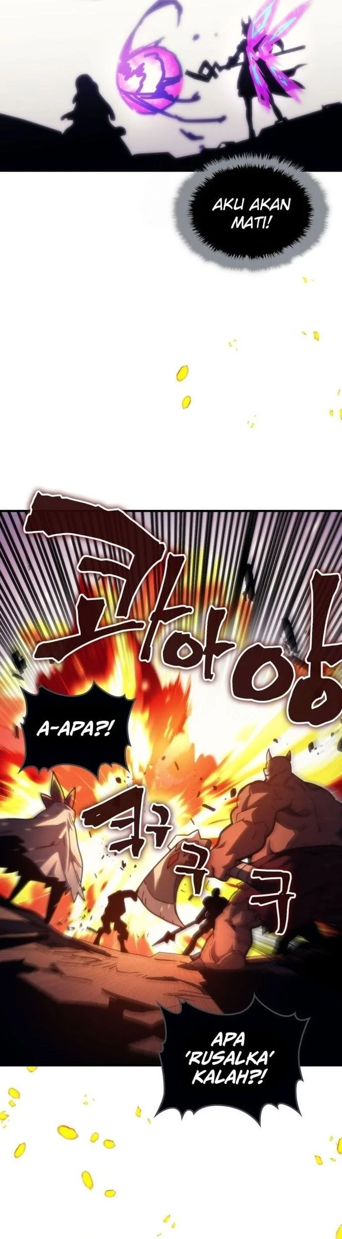 The Unbeatable Dungeon’s Lazy Boss Chapter 109 - halaman 31