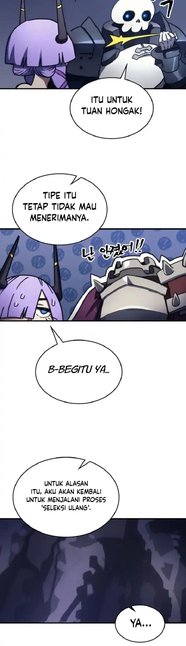The Unbeatable Dungeon’s Lazy Boss Chapter 110 - halaman 23