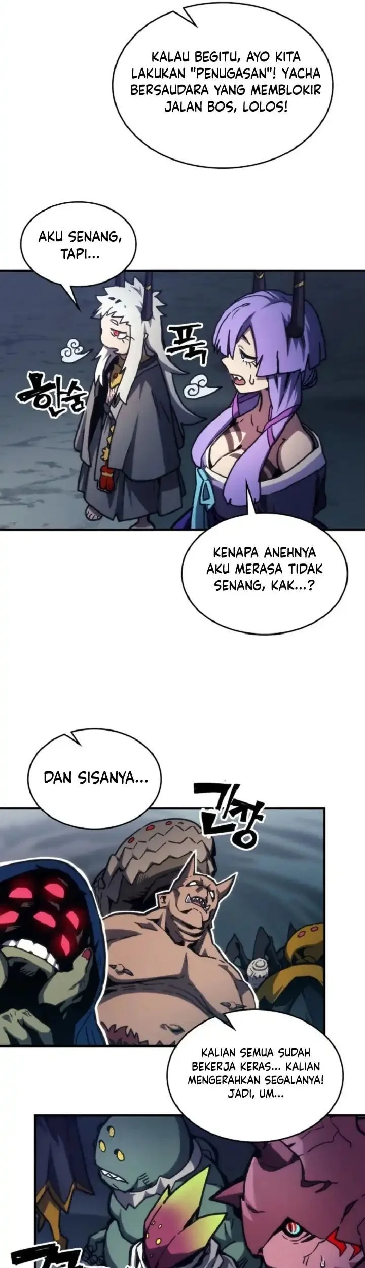 The Unbeatable Dungeon’s Lazy Boss Chapter 110 - halaman 4