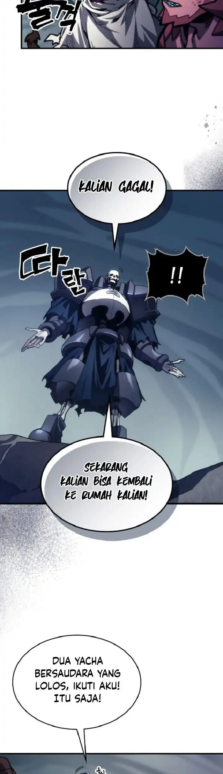 The Unbeatable Dungeon’s Lazy Boss Chapter 110 - halaman 5