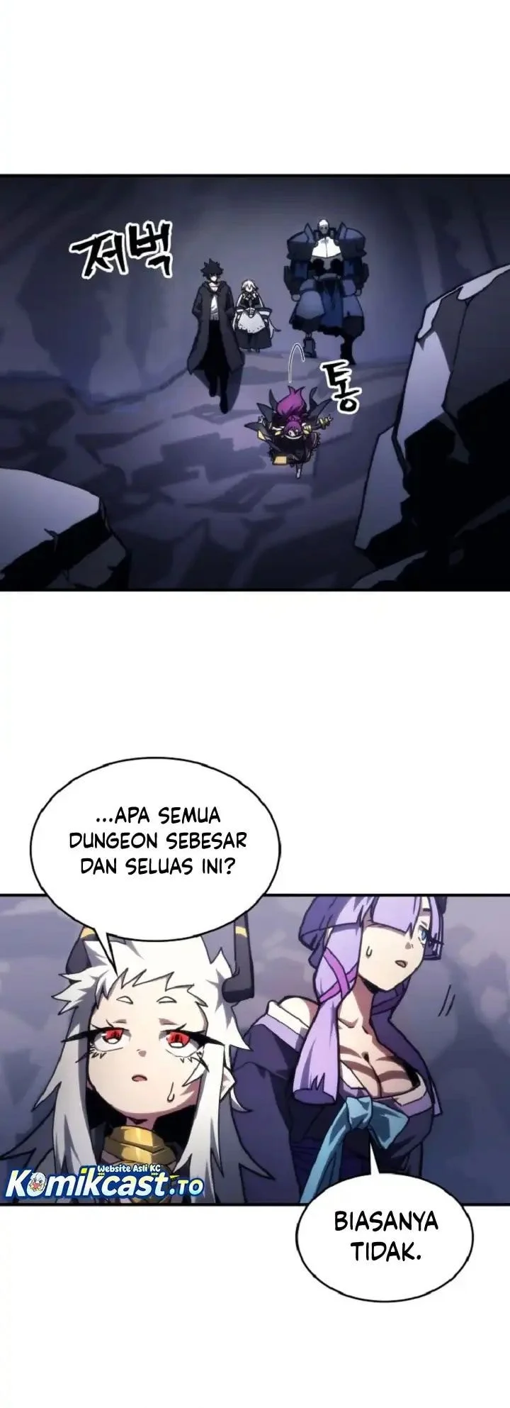 The Unbeatable Dungeon’s Lazy Boss Chapter 110 - halaman 9