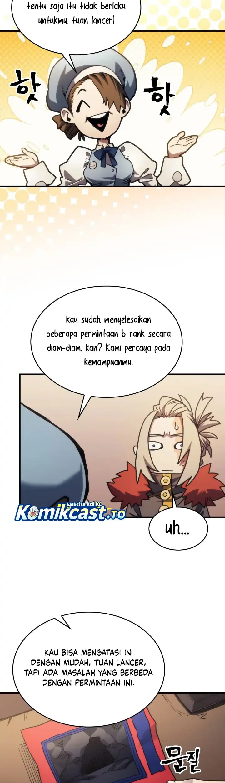 The Unbeatable Dungeon’s Lazy Boss Chapter 111 - halaman 12