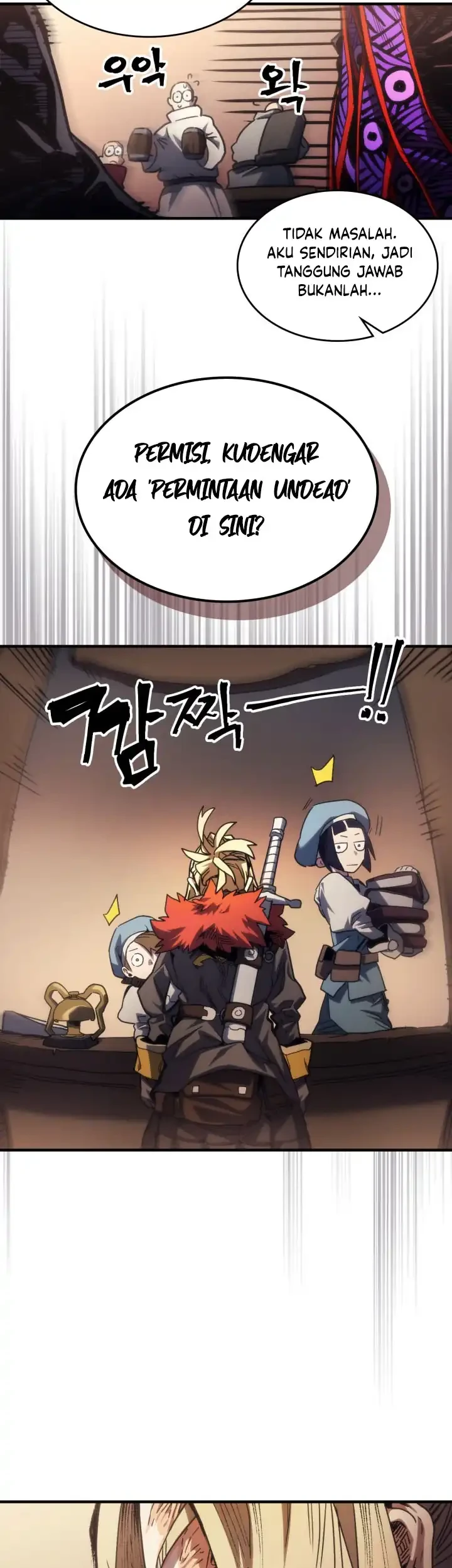The Unbeatable Dungeon’s Lazy Boss Chapter 111 - halaman 18
