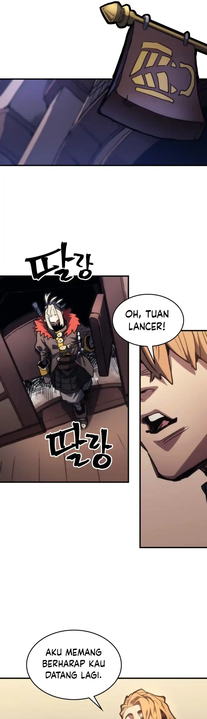 The Unbeatable Dungeon’s Lazy Boss Chapter 111 - halaman 26