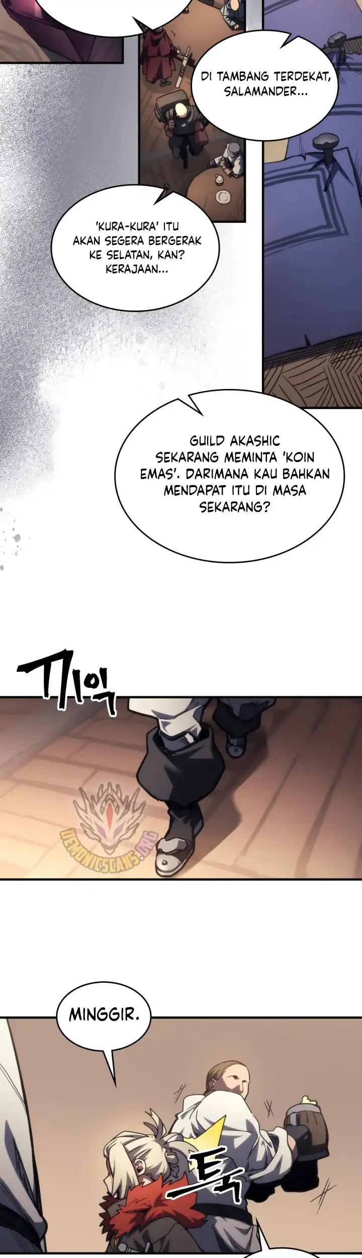The Unbeatable Dungeon’s Lazy Boss Chapter 111 - halaman 4