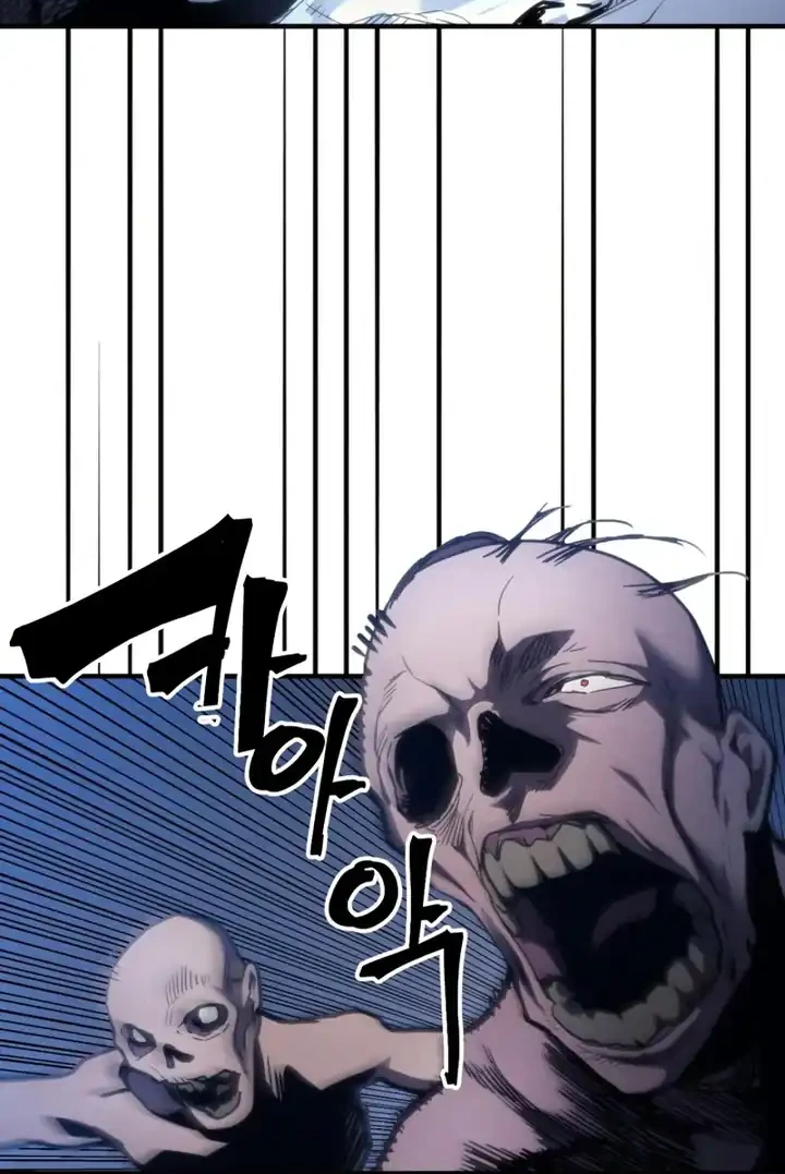 The Unbeatable Dungeon’s Lazy Boss Chapter 112 - halaman 21