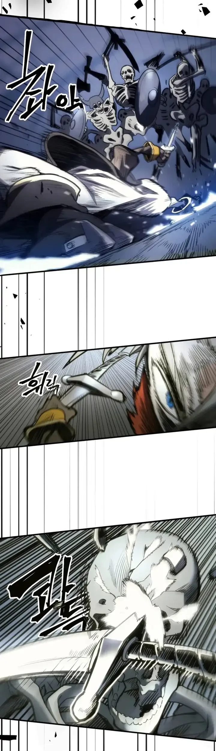 The Unbeatable Dungeon’s Lazy Boss Chapter 112 - halaman 26