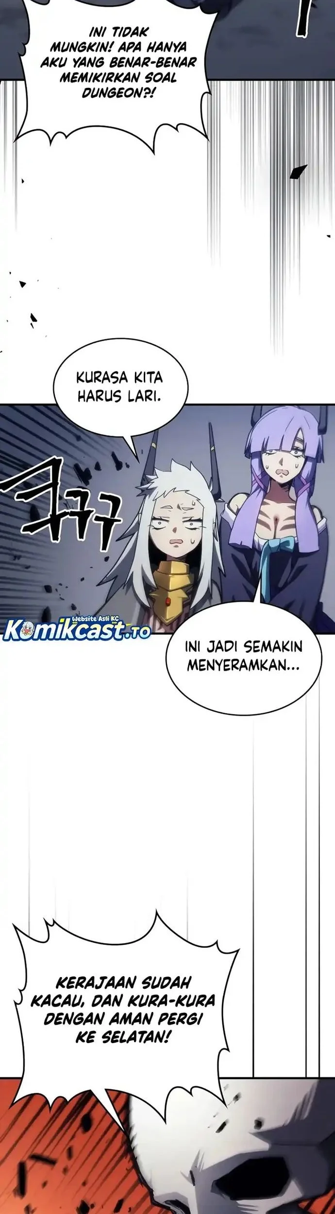 The Unbeatable Dungeon’s Lazy Boss Chapter 114 - halaman 8