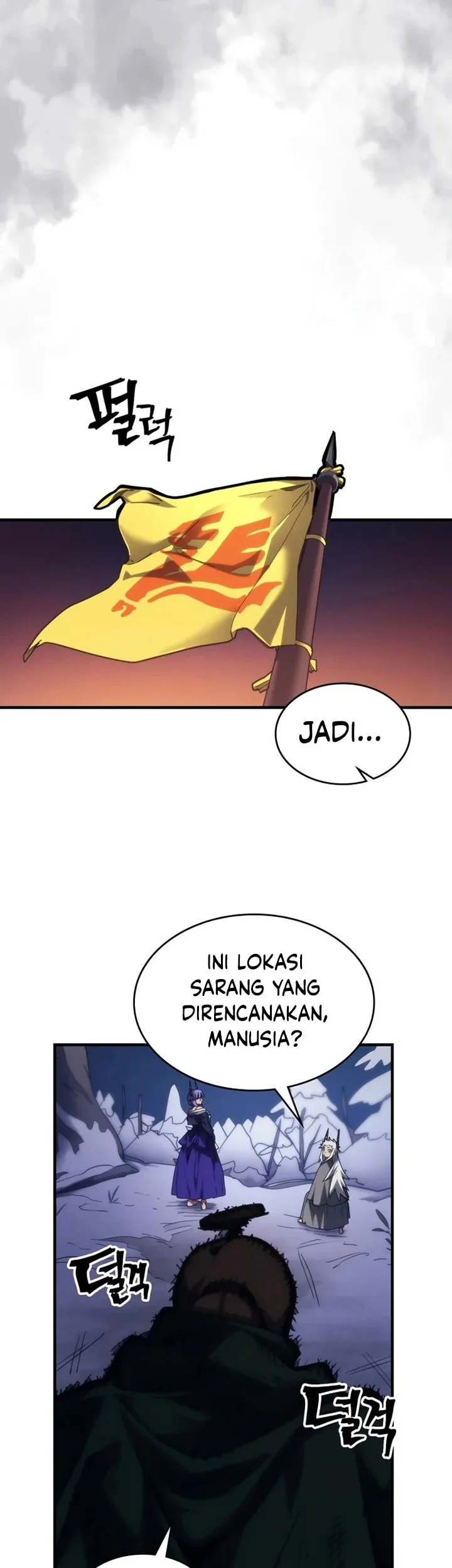 The Unbeatable Dungeon’s Lazy Boss Chapter 115 - halaman 74