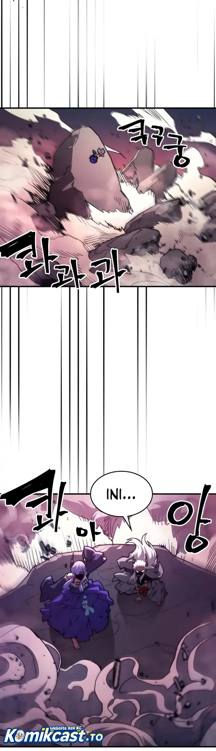 The Unbeatable Dungeon’s Lazy Boss Chapter 116 - halaman 41