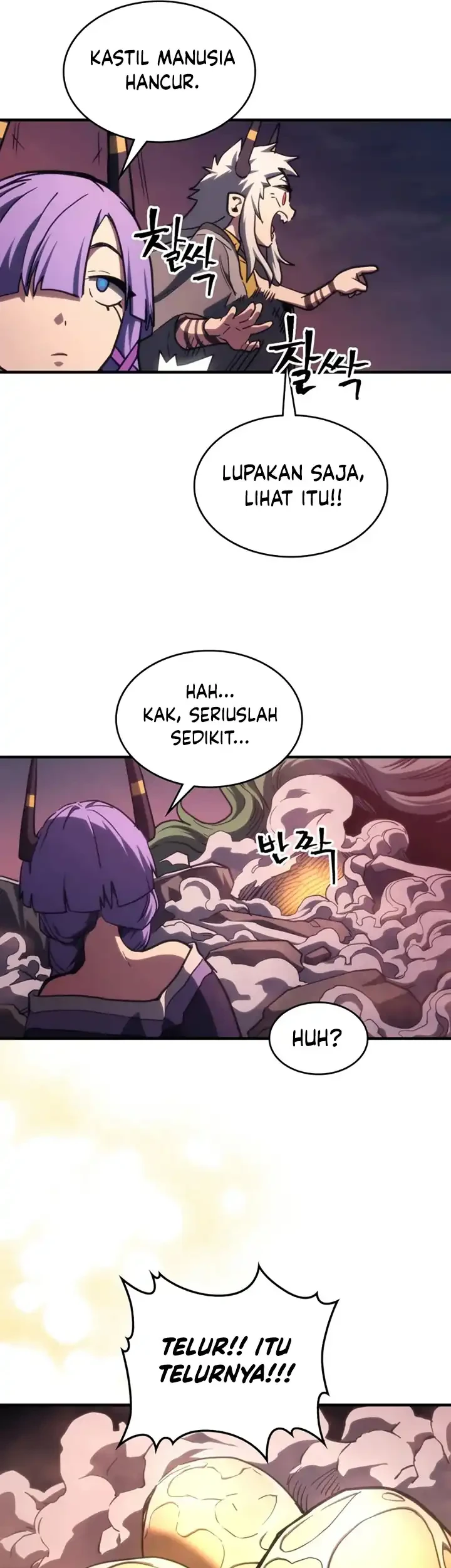 The Unbeatable Dungeon’s Lazy Boss Chapter 116 - halaman 47