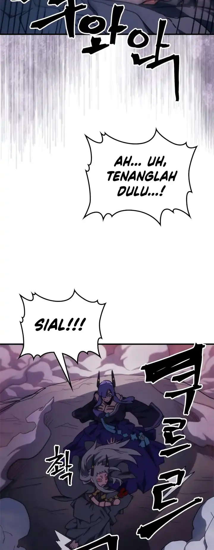 The Unbeatable Dungeon’s Lazy Boss Chapter 116 - halaman 58