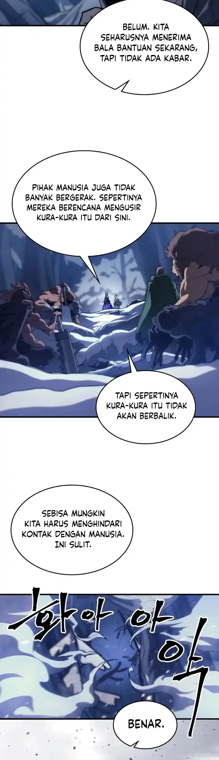 The Unbeatable Dungeon’s Lazy Boss Chapter 116 - halaman 6