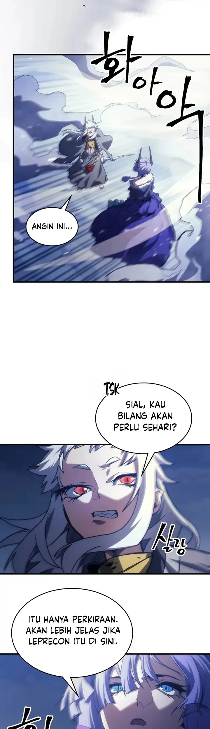 The Unbeatable Dungeon’s Lazy Boss Chapter 116 - halaman 8