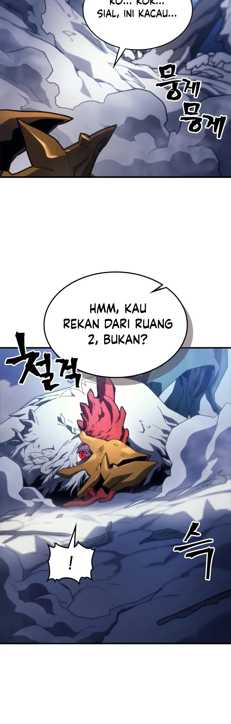 The Unbeatable Dungeon’s Lazy Boss Chapter 117 - halaman 10
