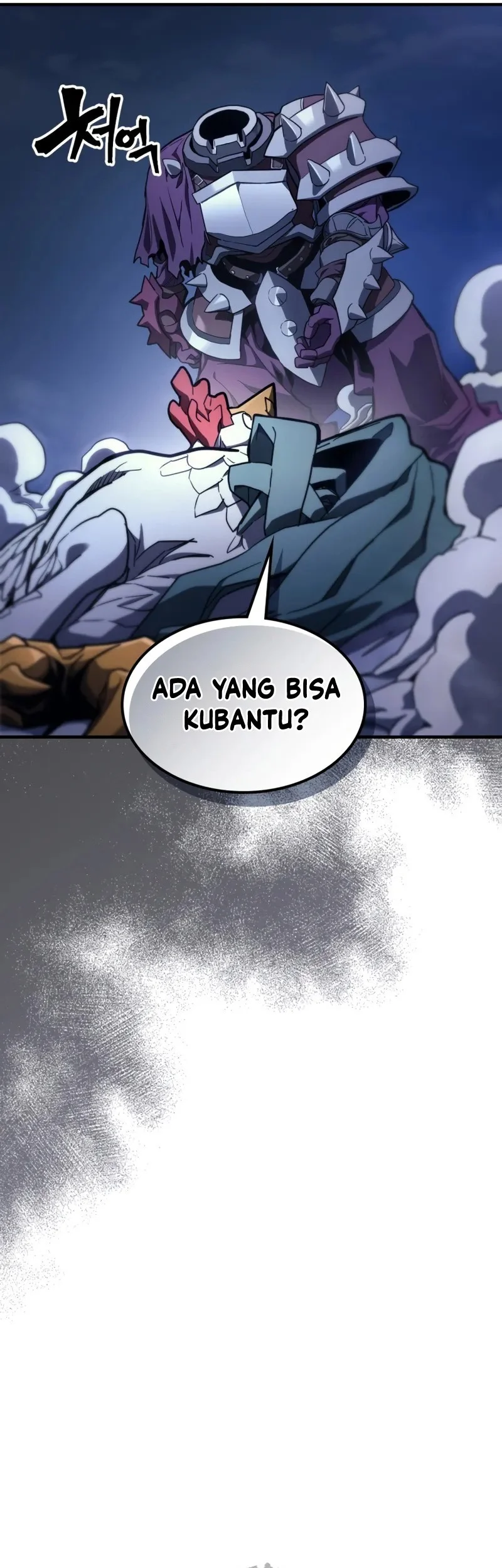 The Unbeatable Dungeon’s Lazy Boss Chapter 117 - halaman 12