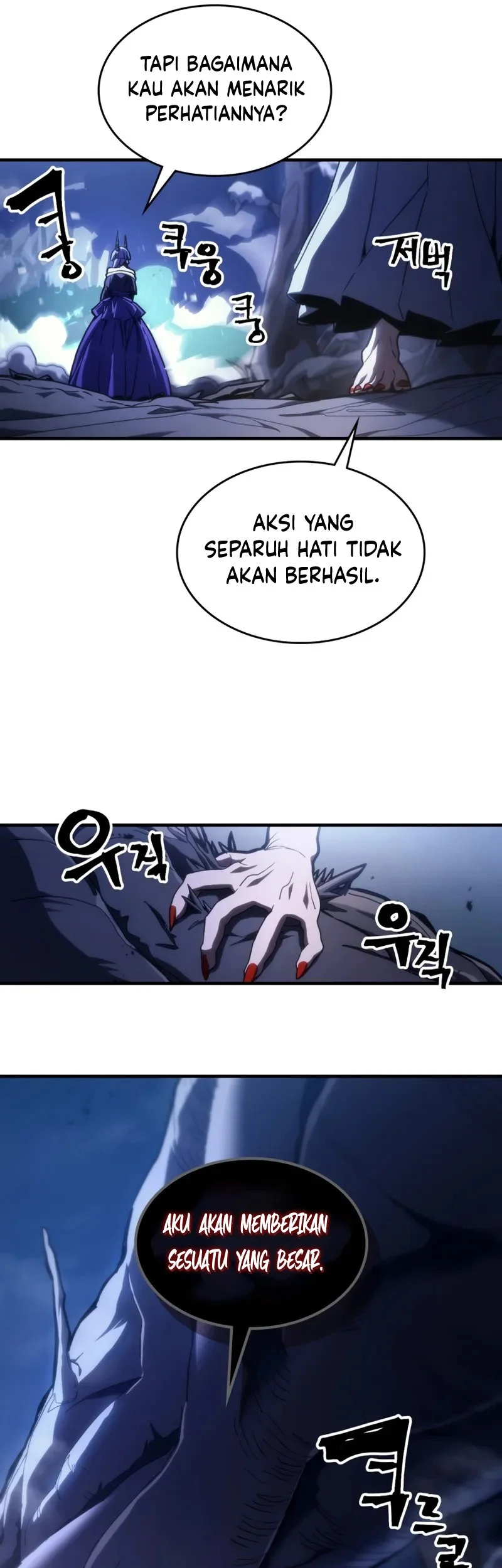 The Unbeatable Dungeon’s Lazy Boss Chapter 117 - halaman 32