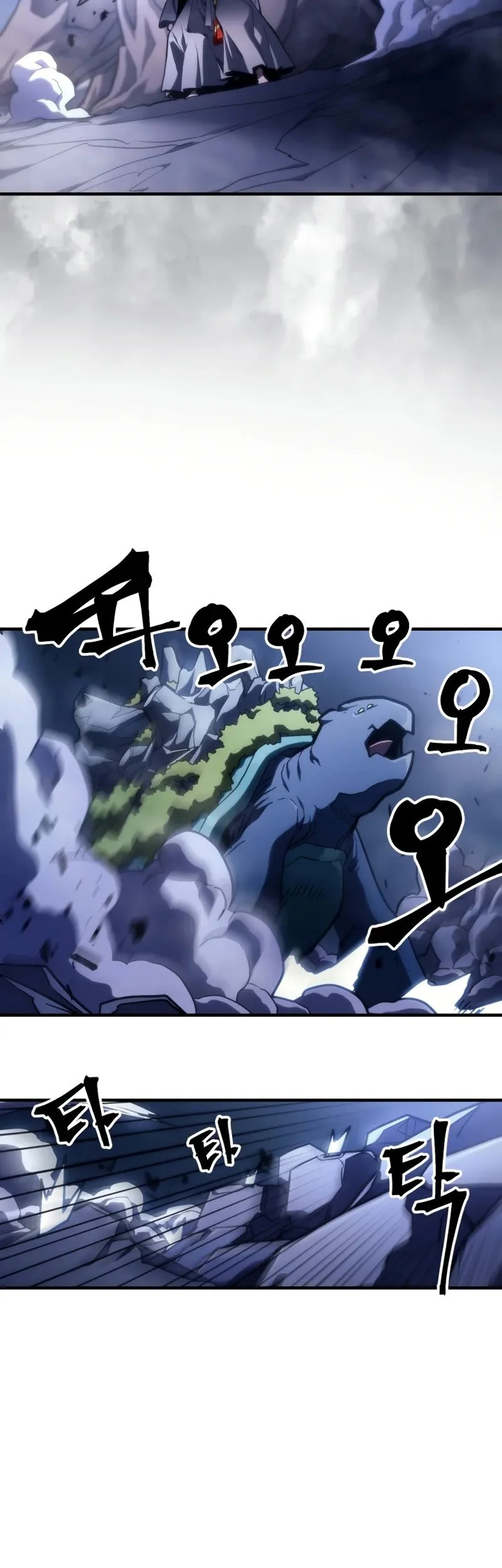 The Unbeatable Dungeon’s Lazy Boss Chapter 117 - halaman 34