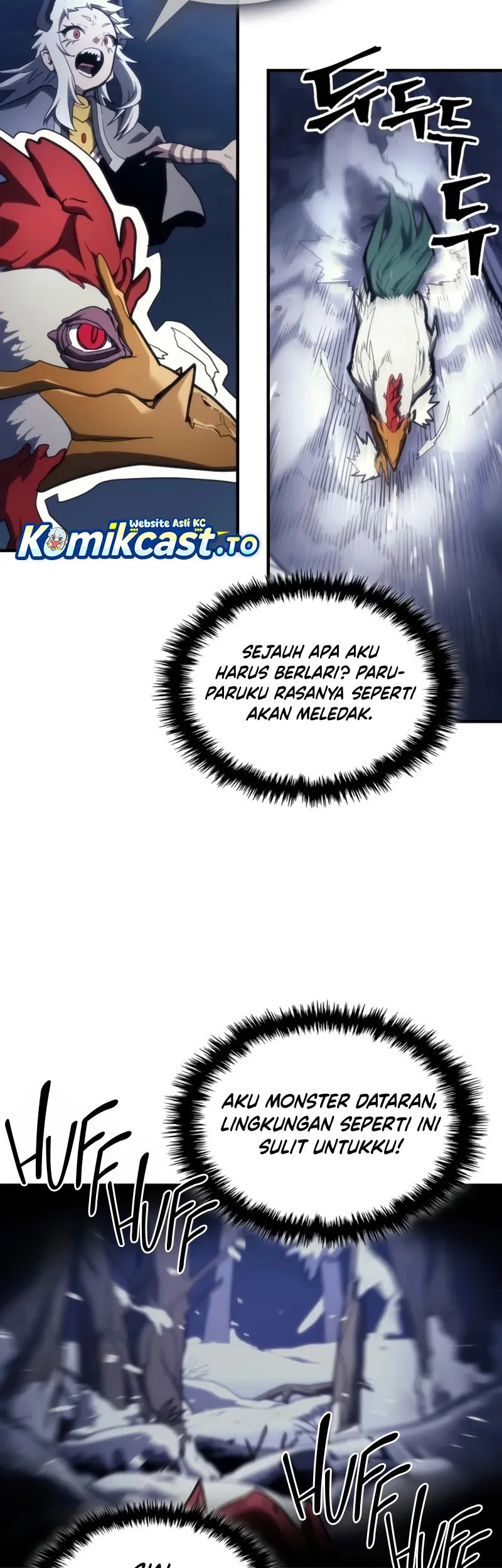 The Unbeatable Dungeon’s Lazy Boss Chapter 117 - halaman 4