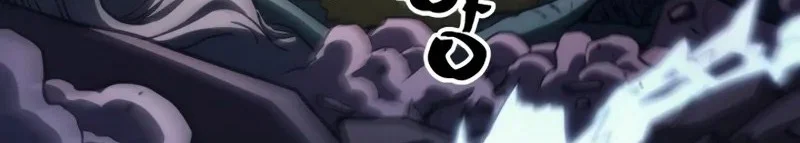 The Unbeatable Dungeon’s Lazy Boss Chapter 117 - halaman 43