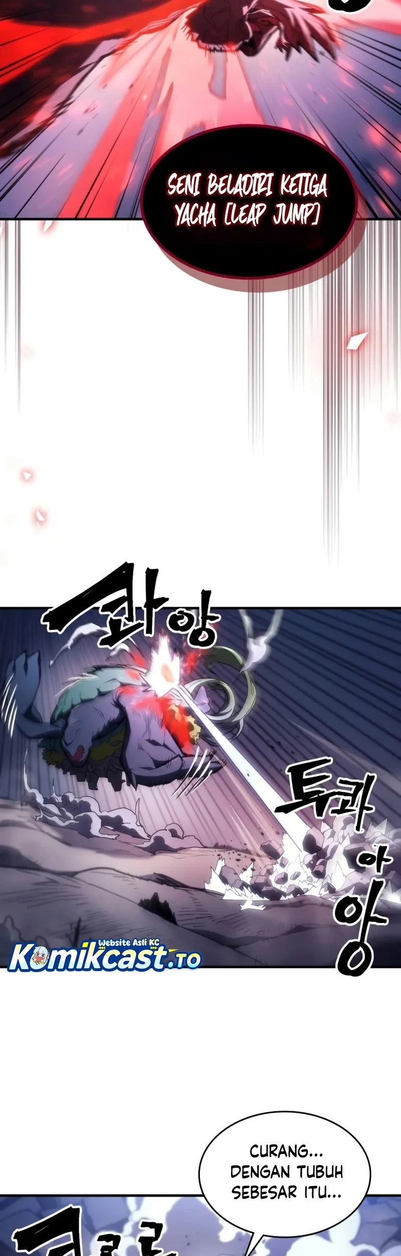 The Unbeatable Dungeon’s Lazy Boss Chapter 117 - halaman 46