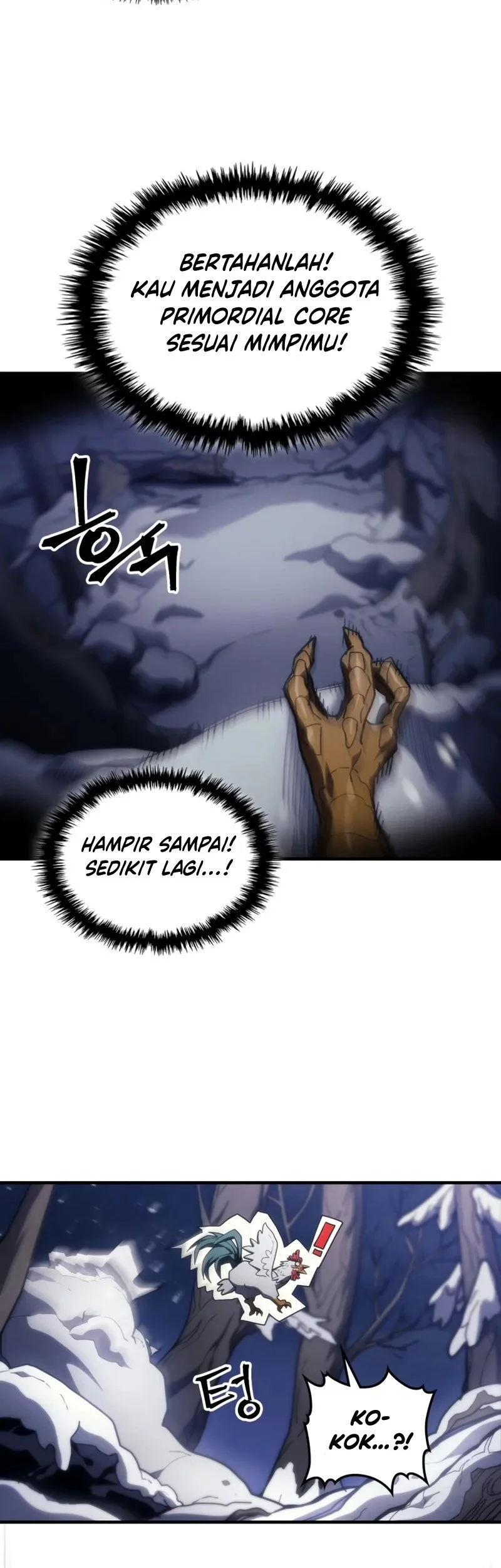 The Unbeatable Dungeon’s Lazy Boss Chapter 117 - halaman 6
