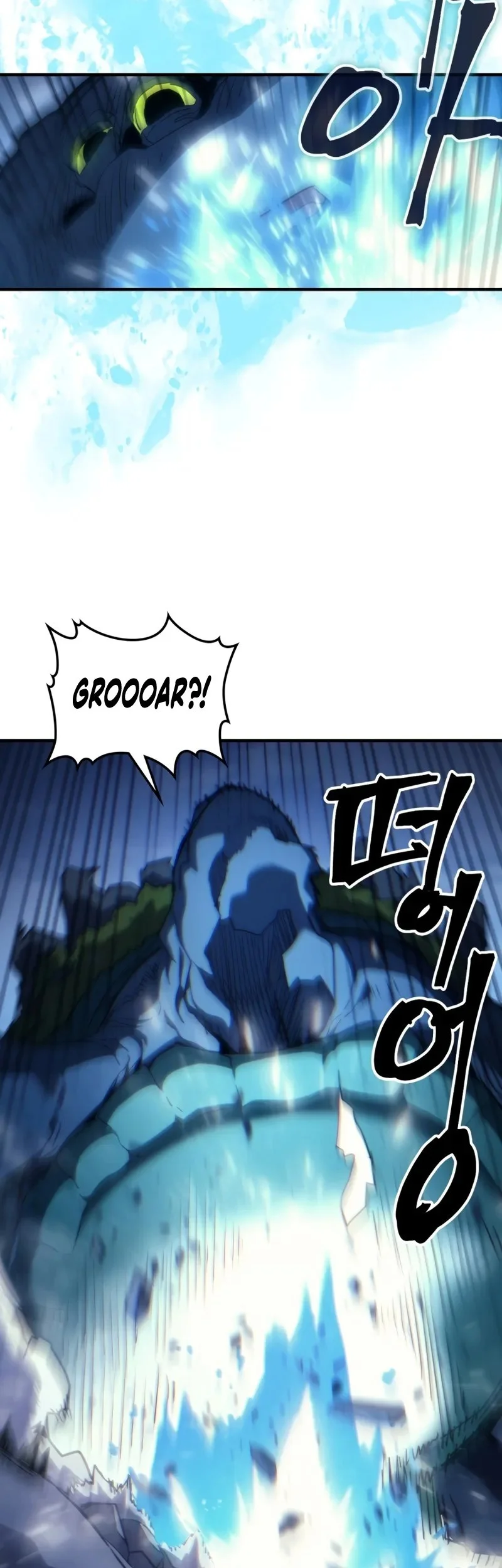 The Unbeatable Dungeon’s Lazy Boss Chapter 117 - halaman 60