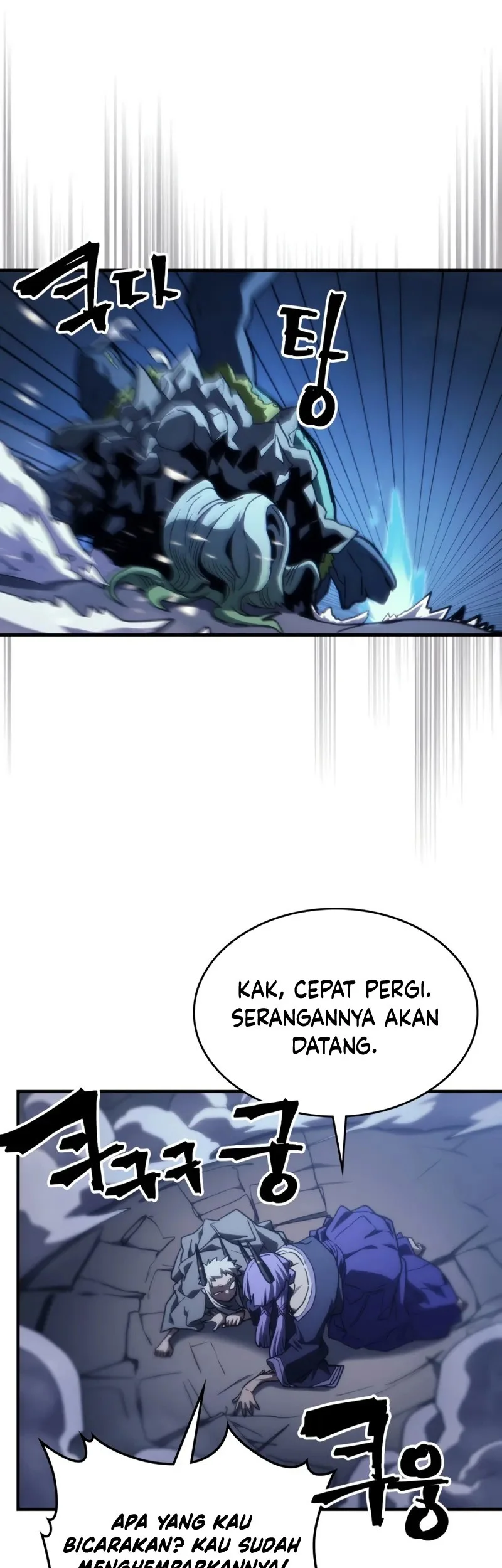 The Unbeatable Dungeon’s Lazy Boss Chapter 117 - halaman 62