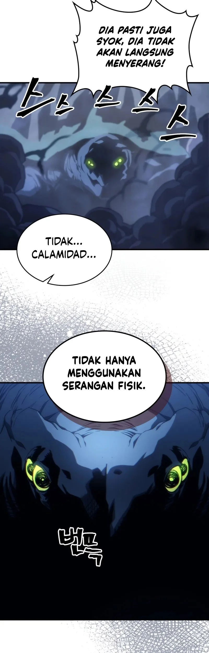 The Unbeatable Dungeon’s Lazy Boss Chapter 117 - halaman 64