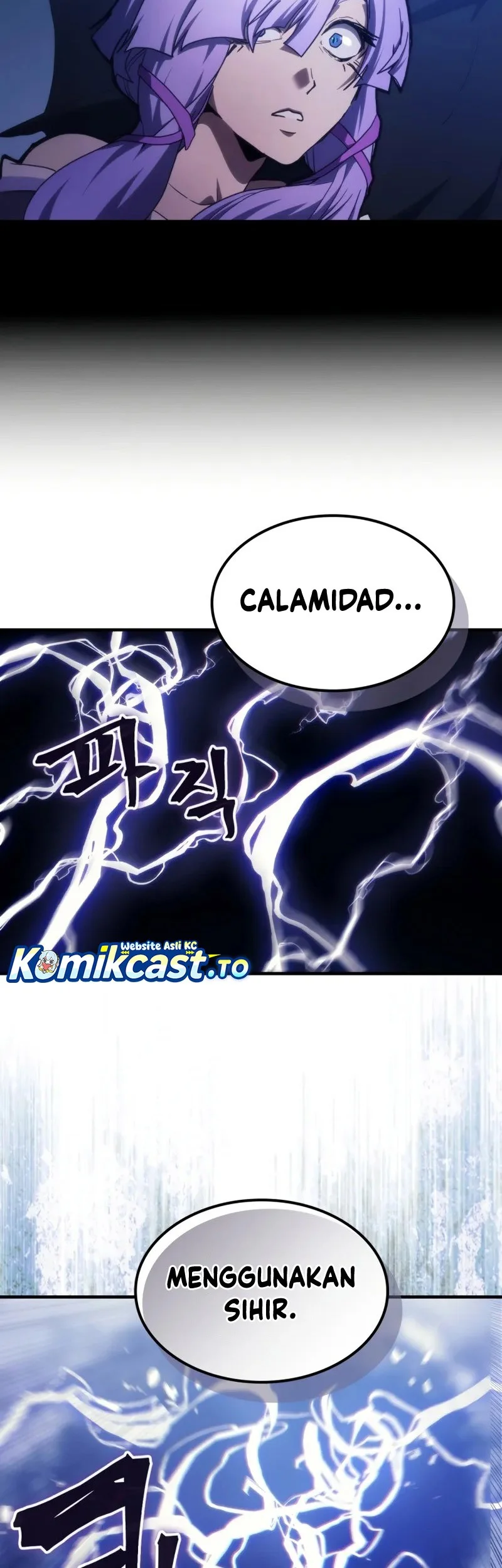 The Unbeatable Dungeon’s Lazy Boss Chapter 117 - halaman 68