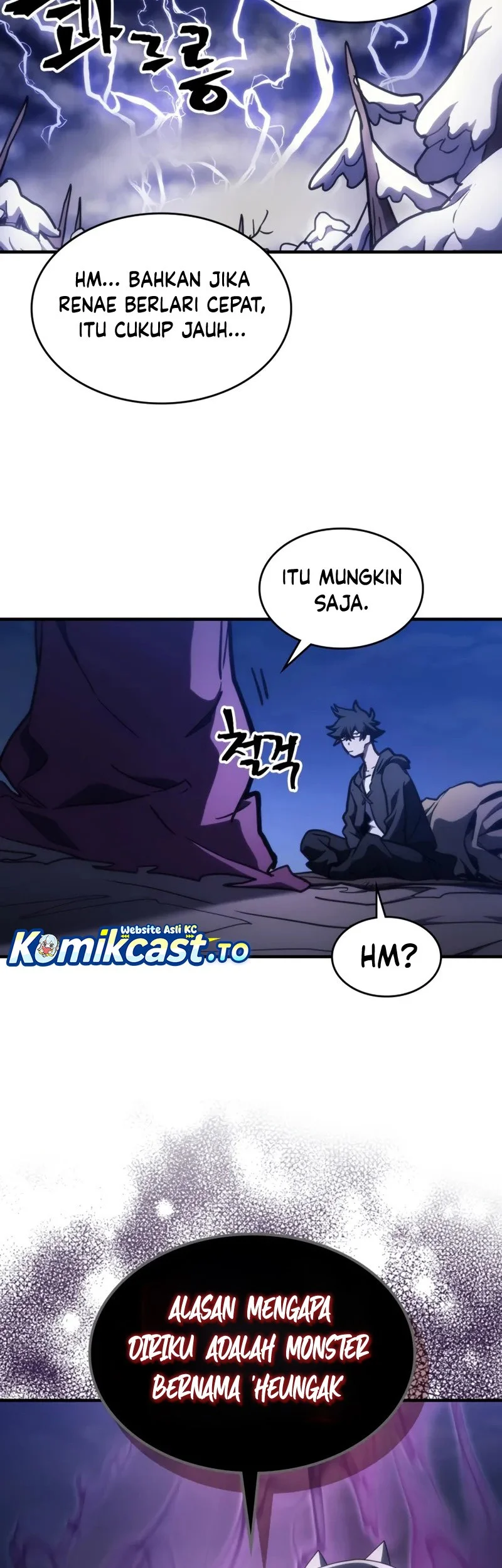 The Unbeatable Dungeon’s Lazy Boss Chapter 117 - halaman 74