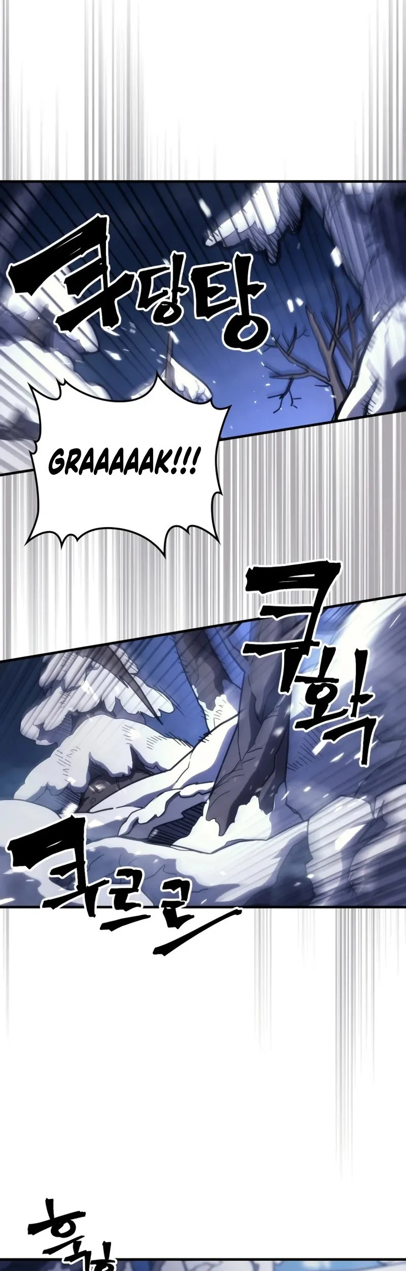 The Unbeatable Dungeon’s Lazy Boss Chapter 117 - halaman 8
