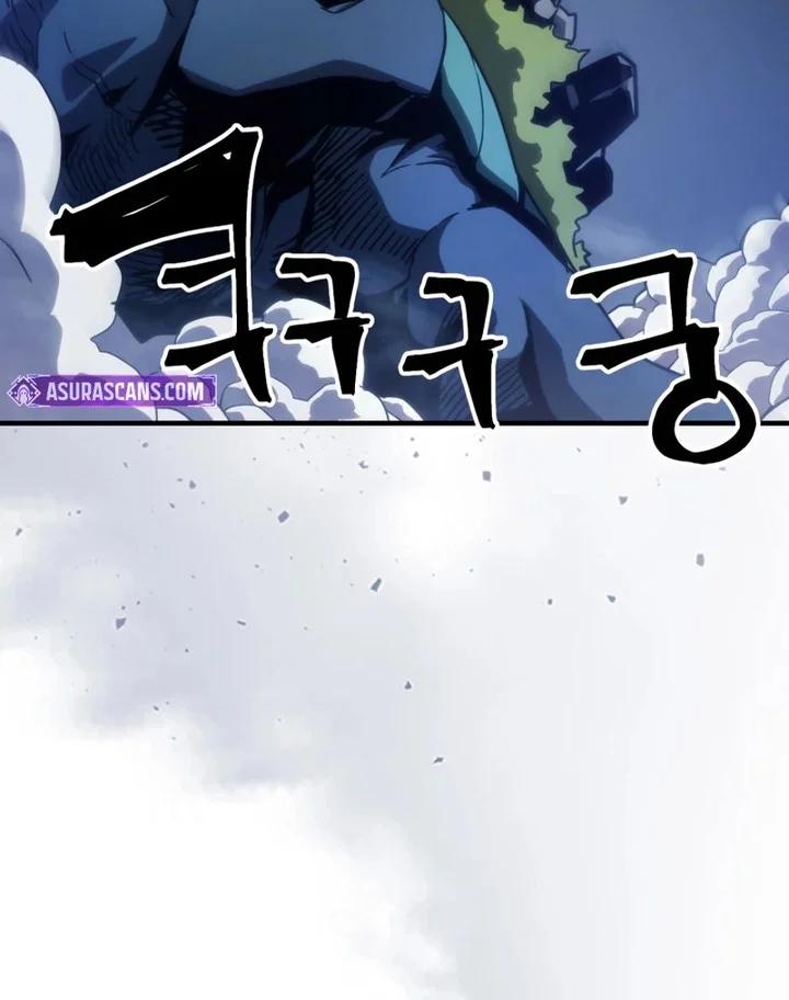The Unbeatable Dungeon’s Lazy Boss Chapter 118 - halaman 25