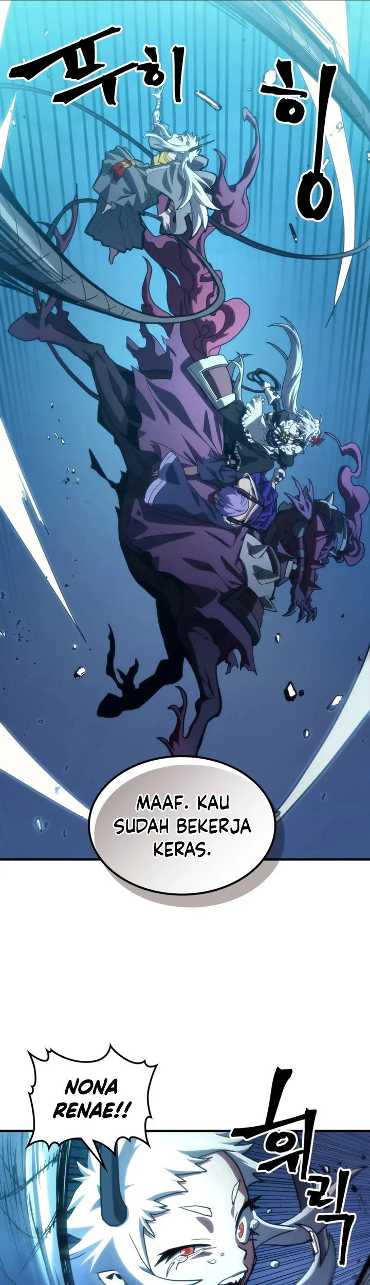 The Unbeatable Dungeon’s Lazy Boss Chapter 118 - halaman 42