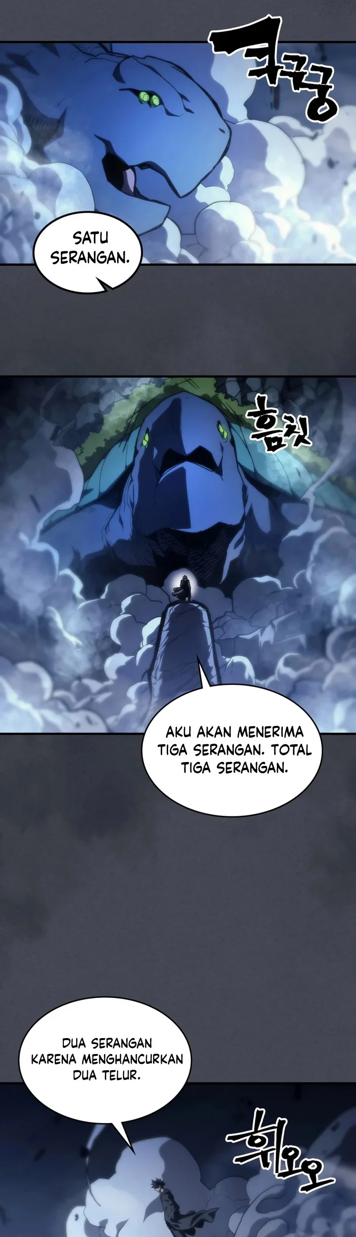 The Unbeatable Dungeon’s Lazy Boss Chapter 119 - halaman 26