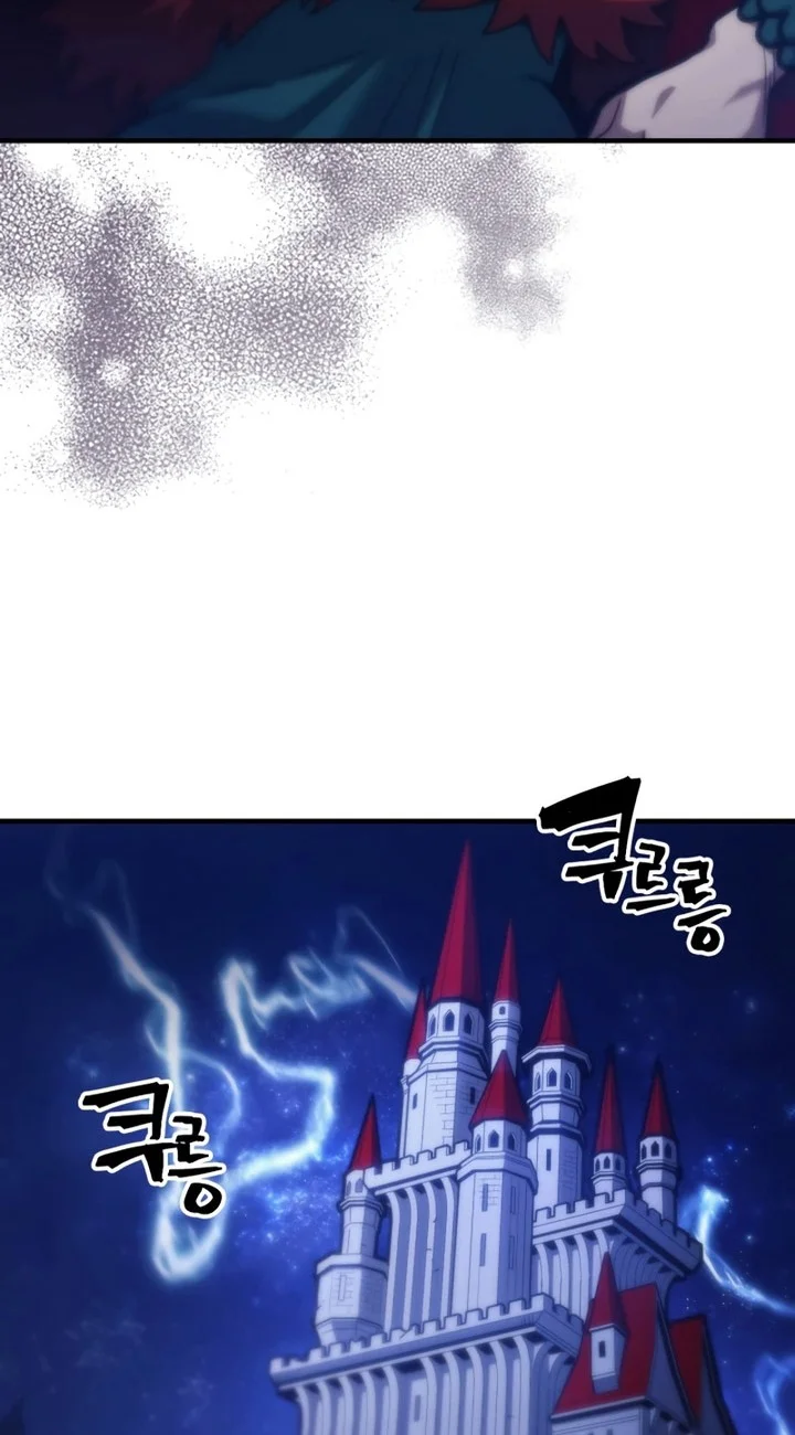 The Unbeatable Dungeon’s Lazy Boss Chapter 119 - halaman 5