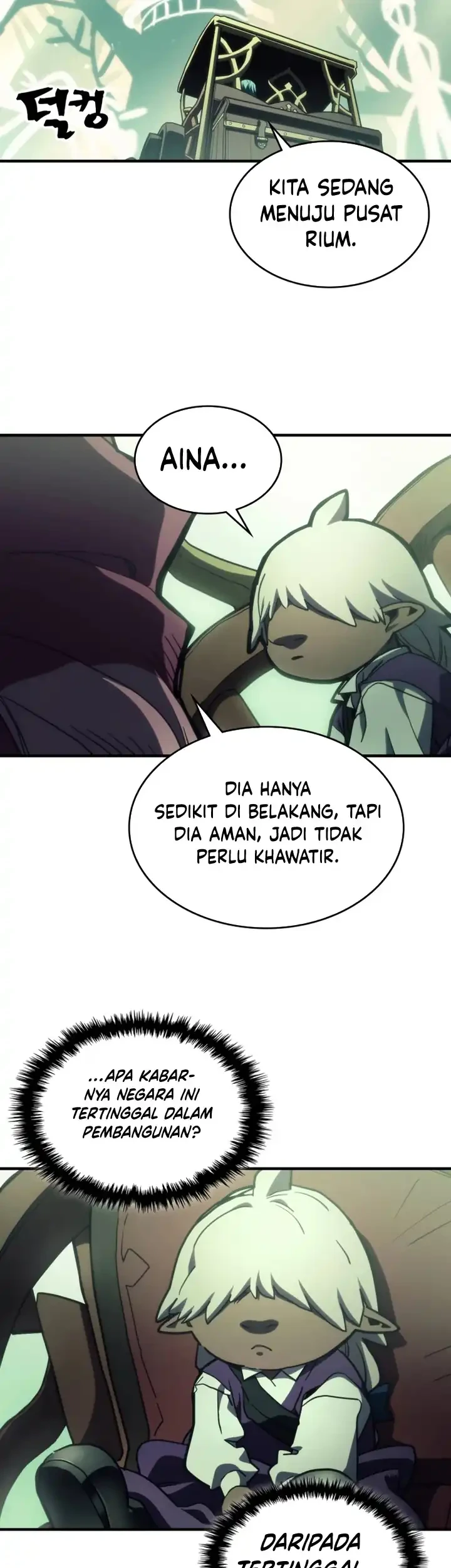 The Unbeatable Dungeon’s Lazy Boss Chapter 120 - halaman 16