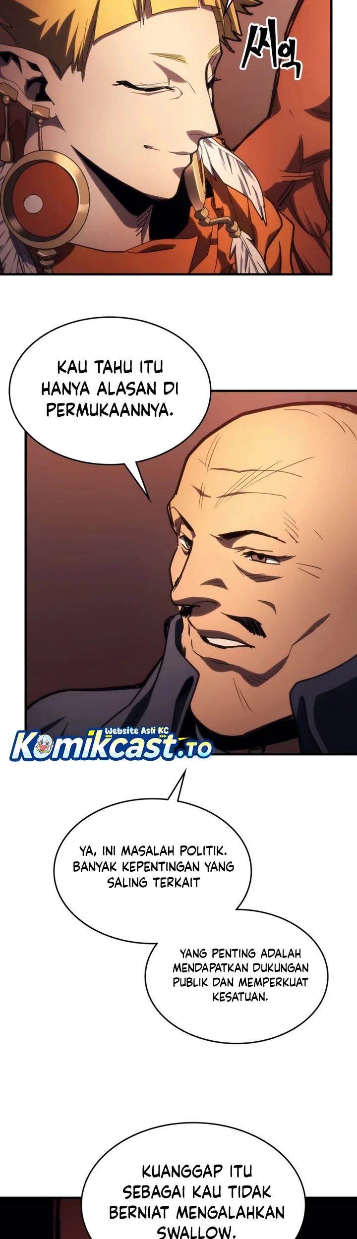 The Unbeatable Dungeon’s Lazy Boss Chapter 121 - halaman 40